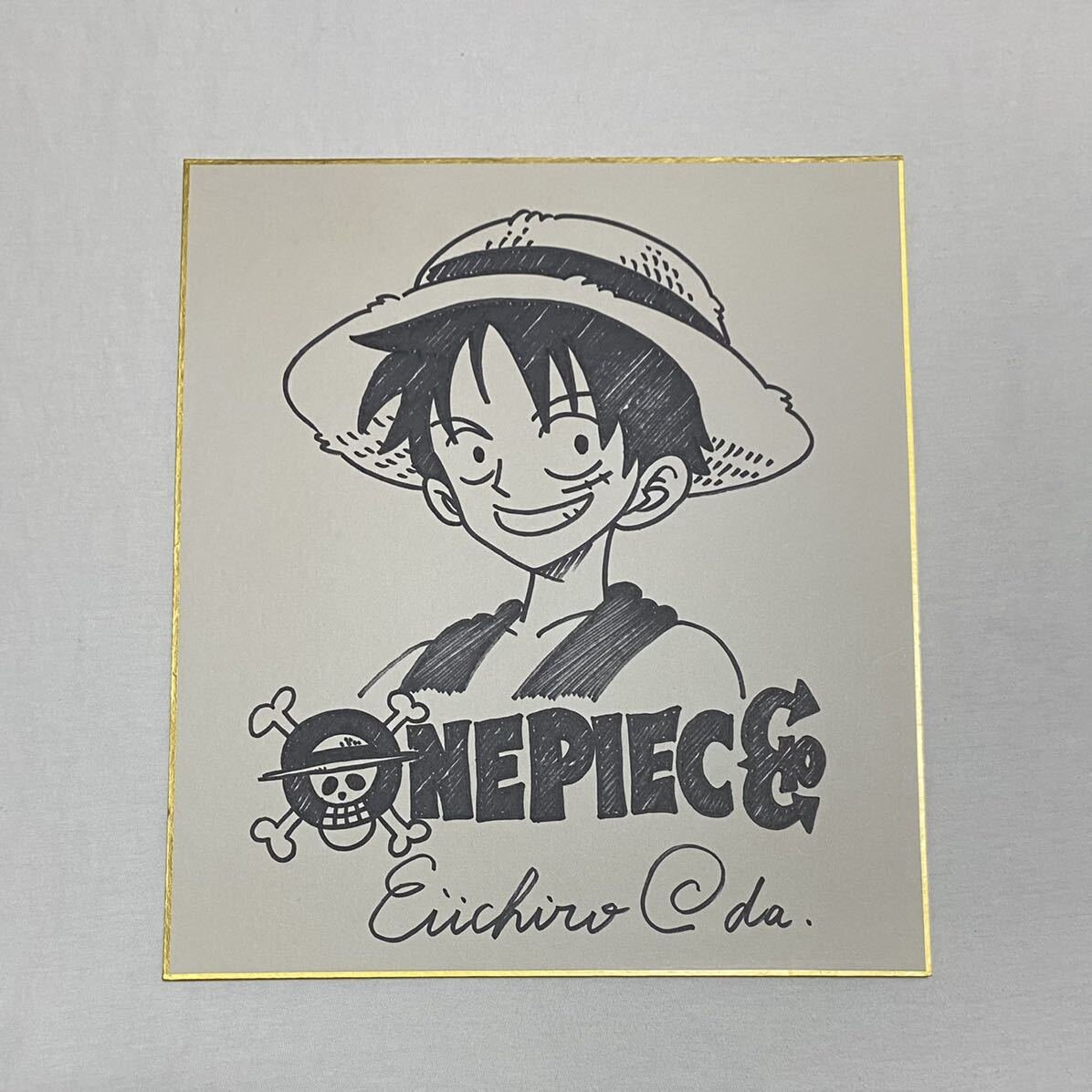 Educational counterfeit reference image (b1028130839.1). — educational counterfeit (FAKE) shikishi reference associated with Eiichiro ODA