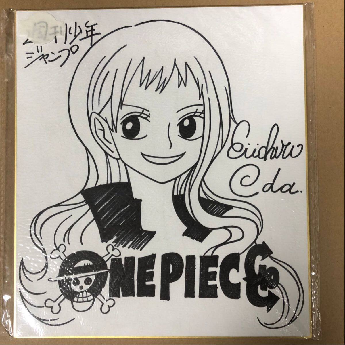 Educational counterfeit reference image (d1029333900.1). — educational counterfeit (FAKE) shikishi reference associated with Eiichiro ODA