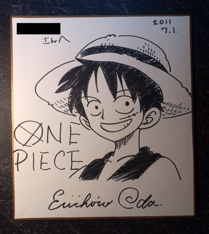 Educational counterfeit reference image (j1074335179.1). — educational counterfeit (FAKE) shikishi reference associated with Eiichiro ODA