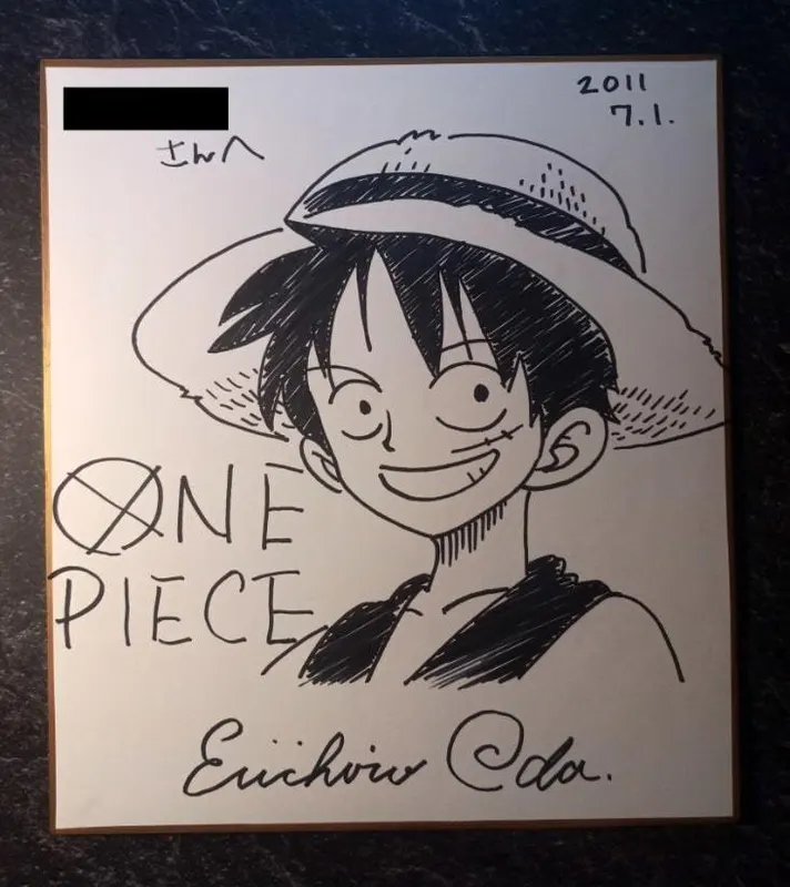 Educational counterfeit reference image (j1074335179.1). — educational counterfeit (FAKE) shikishi reference associated with Eiichiro ODA