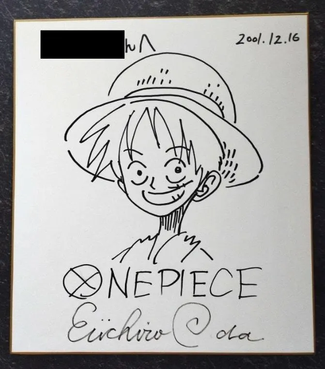 Educational counterfeit reference image (e1081658336.1). — educational counterfeit (FAKE) shikishi reference associated with Eiichiro ODA