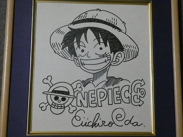 Educational counterfeit reference image (v1086331712.1). — educational counterfeit (FAKE) shikishi reference associated with Eiichiro ODA