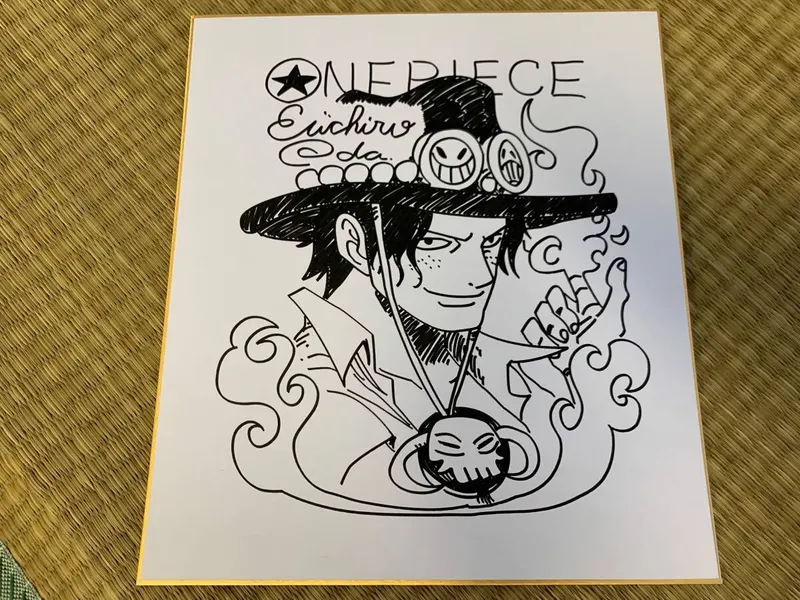 Educational counterfeit reference image (c1099522658.1). — educational counterfeit (FAKE) shikishi reference associated with Eiichiro ODA