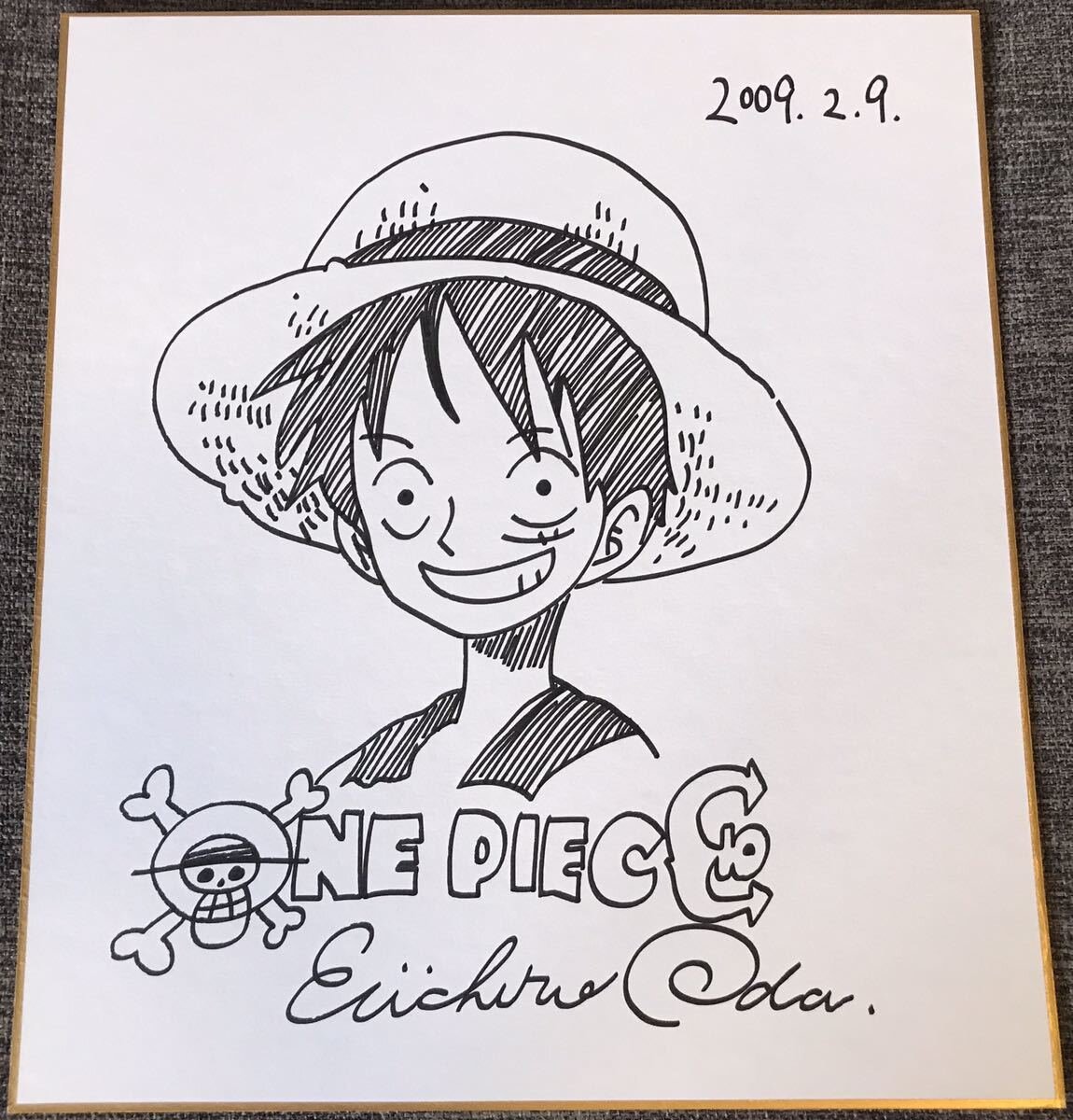 Educational counterfeit reference image (f1099405028.1). — educational counterfeit (FAKE) shikishi reference associated with Eiichiro ODA