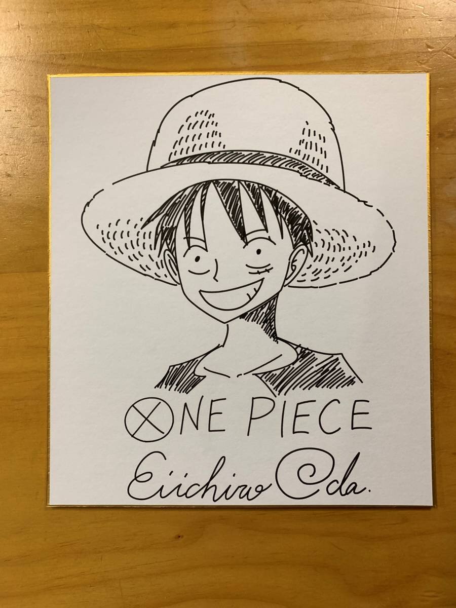 Educational counterfeit reference image (s1104499863.1). — educational counterfeit (FAKE) shikishi reference associated with Eiichiro ODA