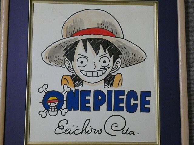 Educational counterfeit reference image (s1105268947.1). — educational counterfeit (FAKE) shikishi reference associated with Eiichiro ODA