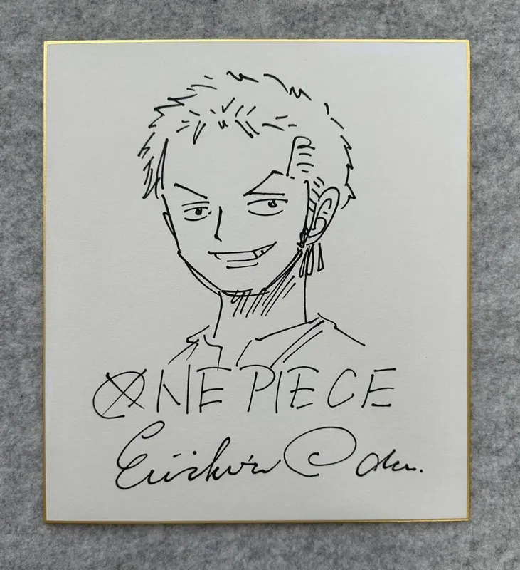 Educational counterfeit reference image (f1110987817.1). — educational counterfeit (FAKE) shikishi reference associated with Eiichiro ODA