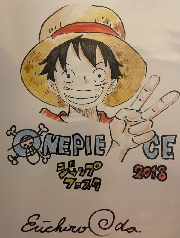 Educational counterfeit reference image (f). — educational counterfeit (FAKE) shikishi reference associated with Eiichiro ODA