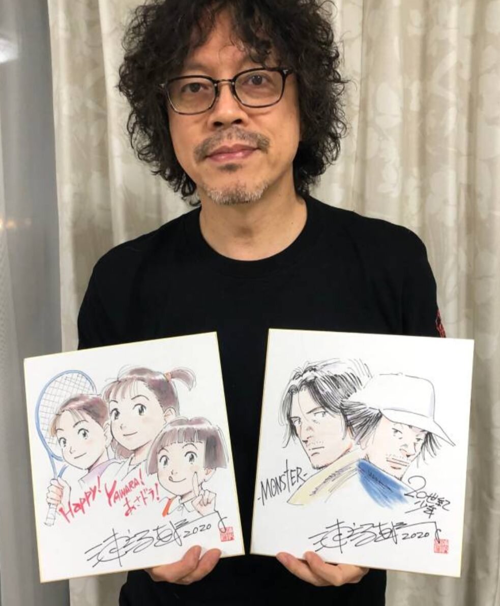 Educational authentic reference image (83897105_483117575685923_492844452084187136_n). — educational authentic (REAL) shikishi reference associated with Naoki Urasawa