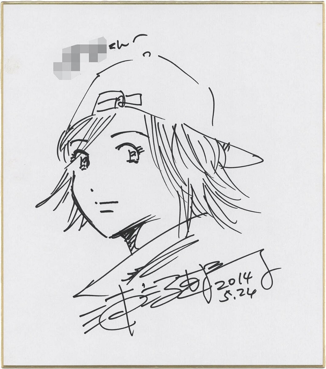 Educational authentic reference image (0002448787). — educational authentic (REAL) shikishi reference associated with Naoki Urasawa