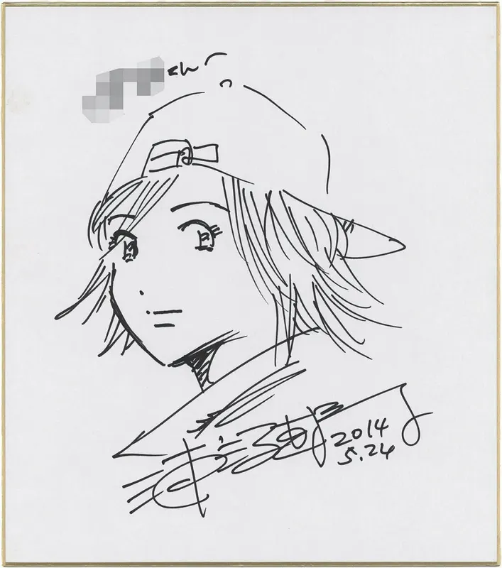 Educational authentic reference image (0002448787). — educational authentic (REAL) shikishi reference associated with Naoki Urasawa