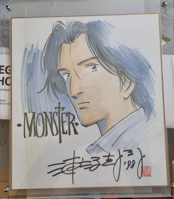 Educational authentic reference image (looking-to-buy-original-sketches-signatures-by-naoki-v0-v83ndlat8nga1). — educational authentic (REAL) shikishi reference associated with Naoki Urasawa