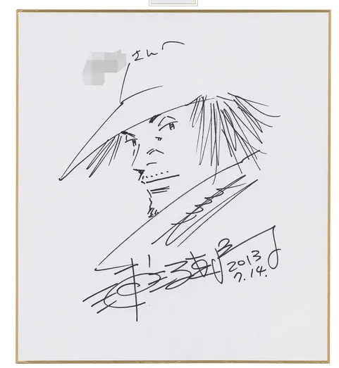 Educational authentic reference image (Screenshot 2024-01-21 052250). — educational authentic (REAL) shikishi reference associated with Naoki Urasawa