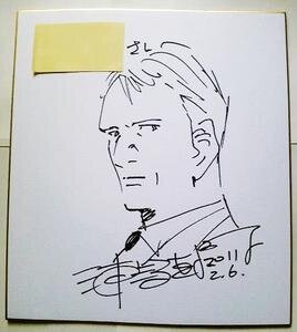Educational authentic reference image (u=3844357451,2956641444&fm=253&app=138&f=JPEG). — educational authentic (REAL) shikishi reference associated with Naoki Urasawa