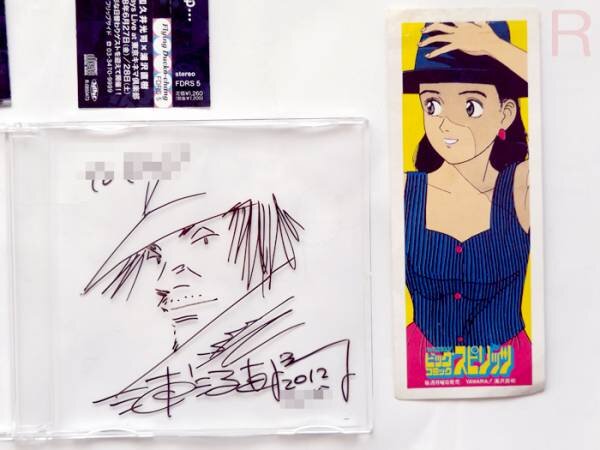 Educational authentic reference image (p550949615.3). — educational authentic (REAL) shikishi reference associated with Naoki Urasawa