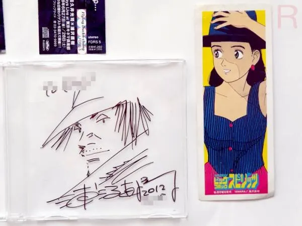 Educational authentic reference image (p550949615.3). — educational authentic (REAL) shikishi reference associated with Naoki Urasawa