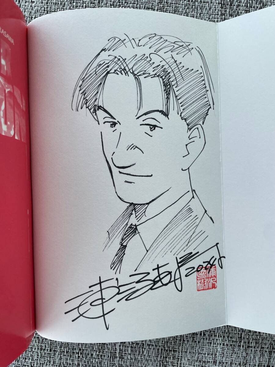 Educational authentic reference image (i-img900x1200-17313162725964hgmjqf112890). — educational authentic (REAL) shikishi reference associated with Naoki Urasawa