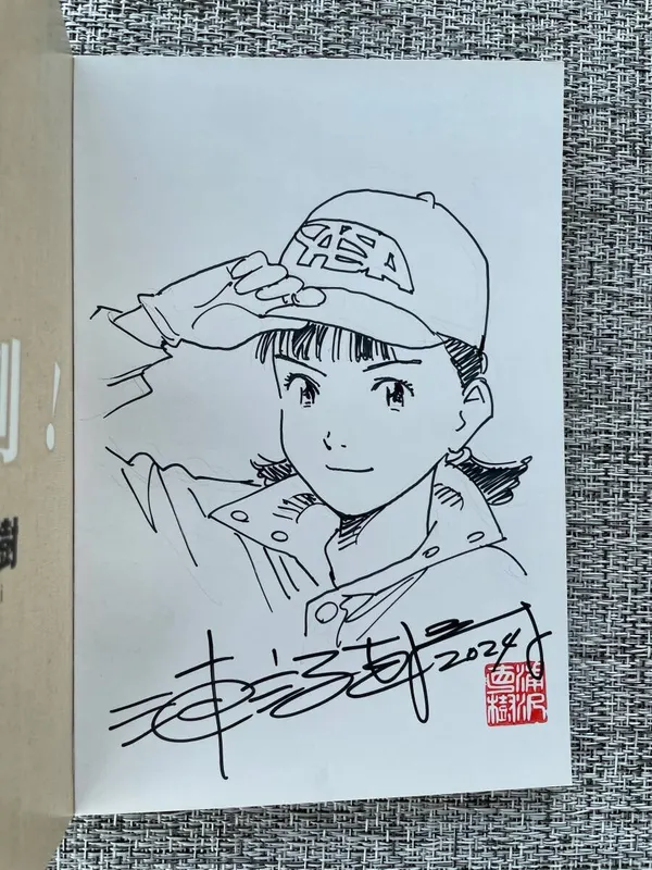 Charity Auction picture — educational authentic (REAL) shikishi reference associated with Naoki Urasawa