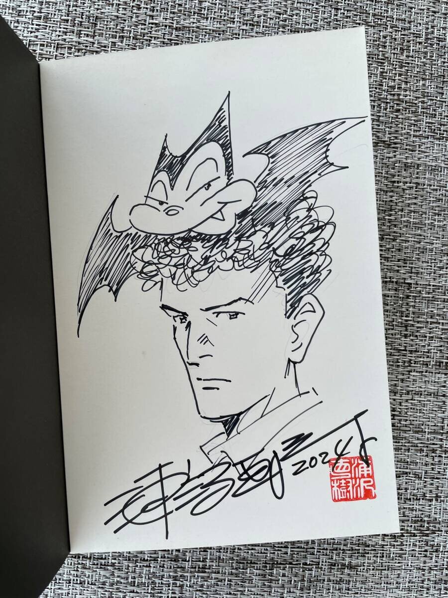 Educational authentic reference image (i-img900x1200-173131673034902n7wbu108877). — educational authentic (REAL) shikishi reference associated with Naoki Urasawa