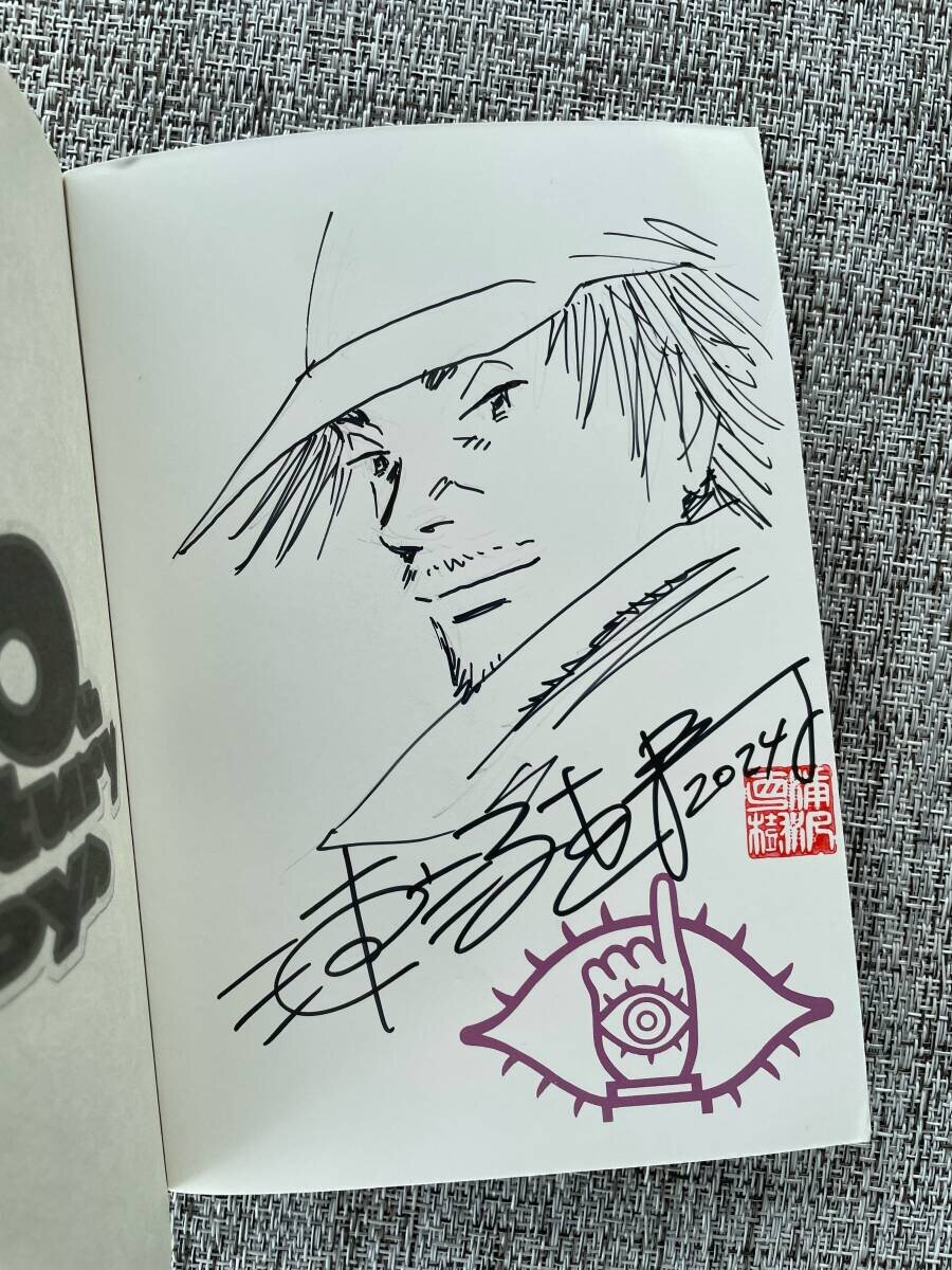 Educational authentic reference image (i-img900x1200-17313164491440d9gvy8108394). — educational authentic (REAL) shikishi reference associated with Naoki Urasawa