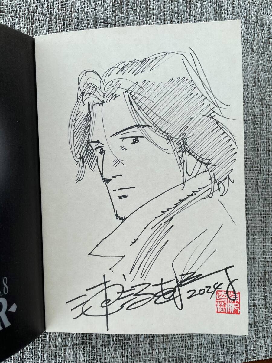 Educational authentic reference image (i-img900x1200-17313163492883ojh7tp108960). — educational authentic (REAL) shikishi reference associated with Naoki Urasawa