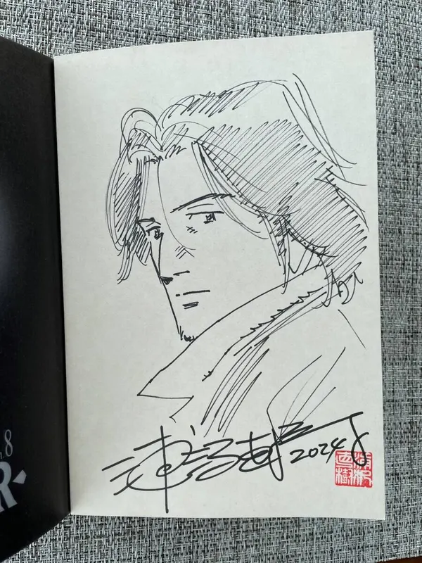 Educational authentic reference image (i-img900x1200-17313163492883ojh7tp108960). — educational authentic (REAL) shikishi reference associated with Naoki Urasawa