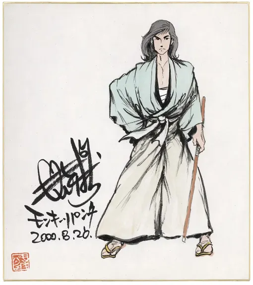 Educational authentic reference image (Screenshot 2024-01-21 233044). — educational authentic (REAL) shikishi reference associated with Monkey Punch