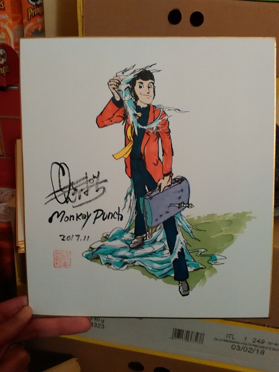 Educational authentic reference image (23157194_1758011614210545_1626496907105869595_o). — educational authentic (REAL) shikishi reference associated with Monkey Punch