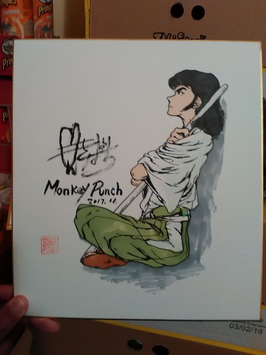Educational authentic reference image (23157052_1758011744210532_8978469390026195583_o). — educational authentic (REAL) shikishi reference associated with Monkey Punch