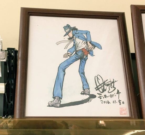 Educational authentic reference image (42719812_316478472469424_4247500498560614400_n). — educational authentic (REAL) shikishi reference associated with Monkey Punch
