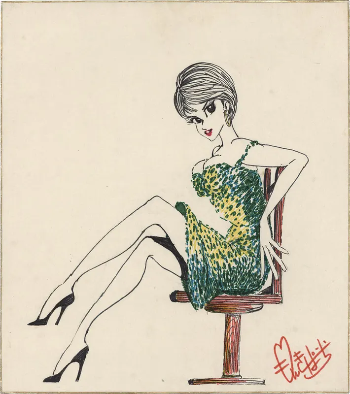 Educational authentic reference image (Screenshot 2024-11-05 at 14-03-42 00025367). — educational authentic (REAL) shikishi reference associated with Monkey Punch
