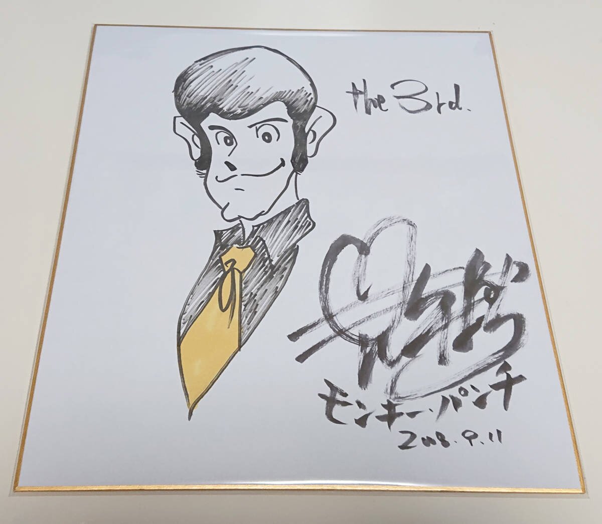 Educational counterfeit reference image (m1075710158.1). — educational counterfeit (FAKE) shikishi reference associated with Monkey Punch