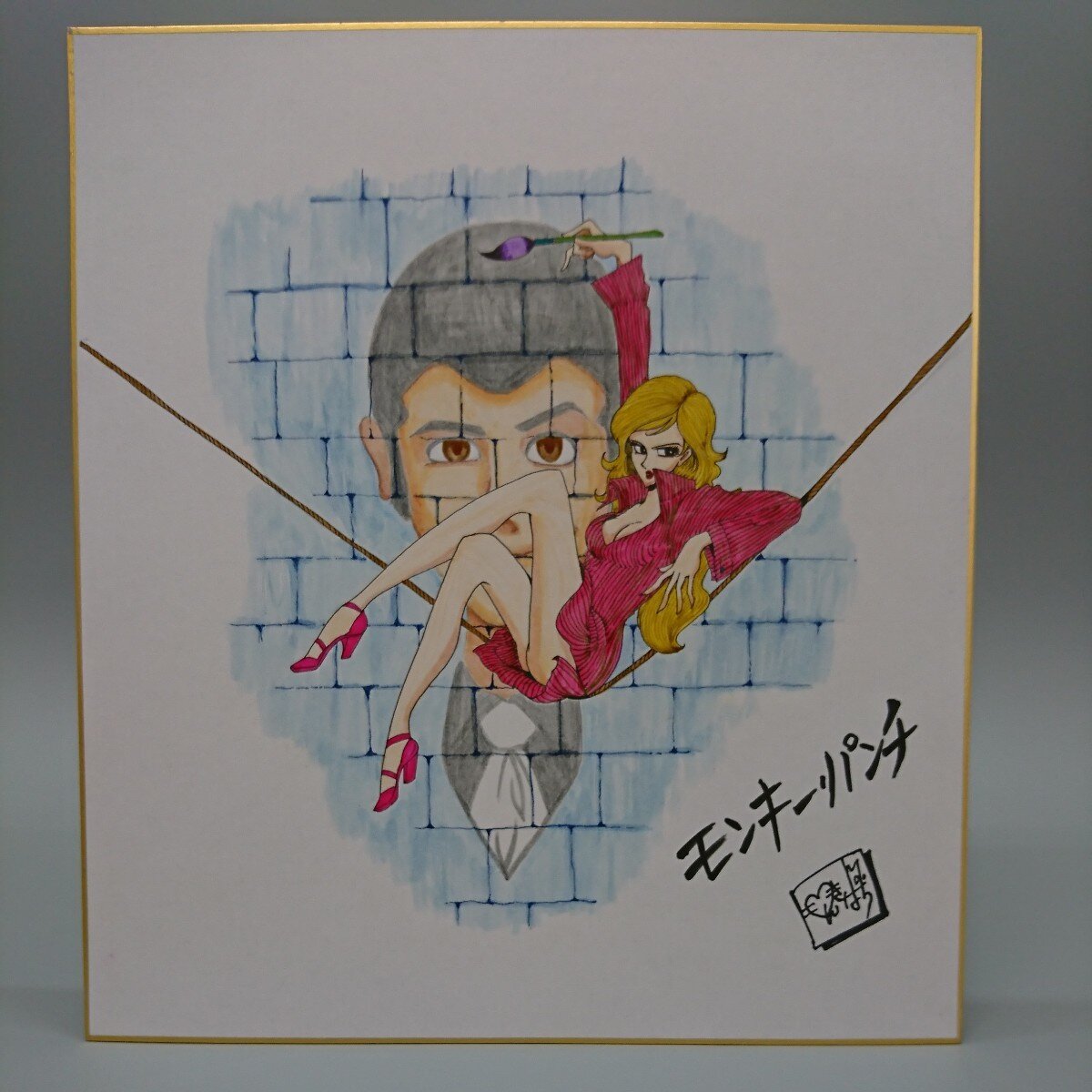 Educational counterfeit reference image (i-img1200x1200-17056100982ucnwb29103). — educational counterfeit (FAKE) shikishi reference associated with Monkey Punch