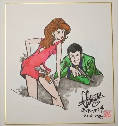 Educational counterfeit reference image (EvfrHZTXcAk5Wdb). — educational counterfeit (FAKE) shikishi reference associated with Monkey Punch