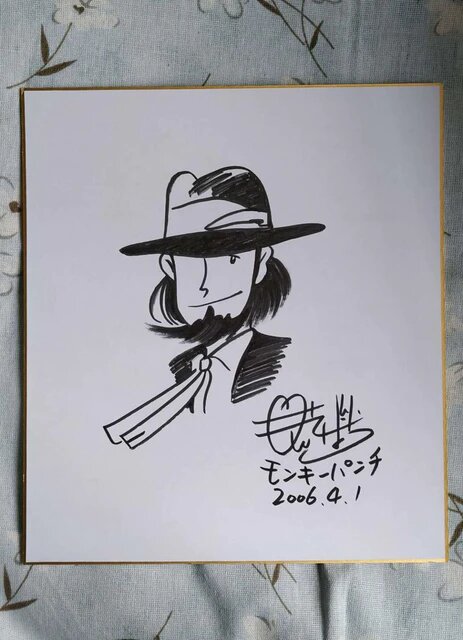 Educational counterfeit reference image (H3f6ec6c2b239492590d87e9a56e6a62et.jpg_640x640Q90.jpg_). — educational counterfeit (FAKE) shikishi reference associated with Monkey Punch