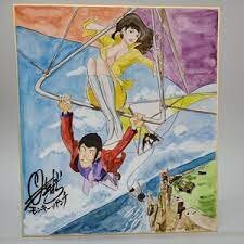Educational counterfeit reference image (atweawttw). — educational counterfeit (FAKE) shikishi reference associated with Monkey Punch