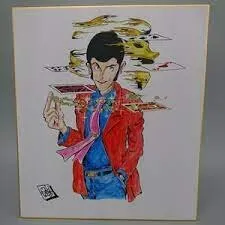 Educational counterfeit reference image (taweeawr). — educational counterfeit (FAKE) shikishi reference associated with Monkey Punch