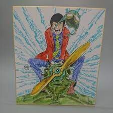 Educational counterfeit reference image (aweawtatattt). — educational counterfeit (FAKE) shikishi reference associated with Monkey Punch