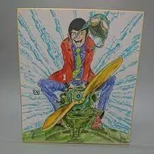 Educational counterfeit reference image (aweawtatattt). — educational counterfeit (FAKE) shikishi reference associated with Monkey Punch