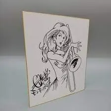 Educational counterfeit reference image (aweaweartaew). — educational counterfeit (FAKE) shikishi reference associated with Monkey Punch
