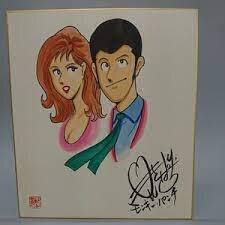 Educational counterfeit reference image (awraweaweawr). — educational counterfeit (FAKE) shikishi reference associated with Monkey Punch