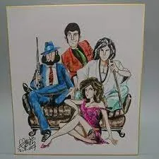 Educational counterfeit reference image (aweawraweaweew). — educational counterfeit (FAKE) shikishi reference associated with Monkey Punch