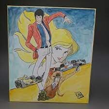 Educational counterfeit reference image (awaeawrwarawrt). — educational counterfeit (FAKE) shikishi reference associated with Monkey Punch