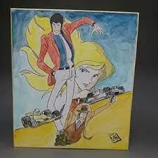 Educational counterfeit reference image (awaeawrwarawrt). — educational counterfeit (FAKE) shikishi reference associated with Monkey Punch
