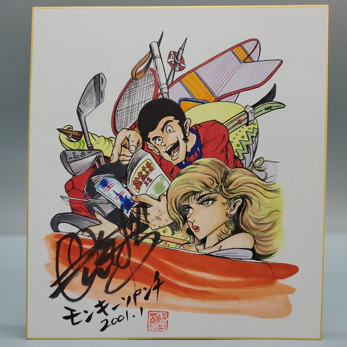 Educational counterfeit reference image (i-img1200x1200-173320805244972yjgmj14583). — educational counterfeit (FAKE) shikishi reference associated with Monkey Punch