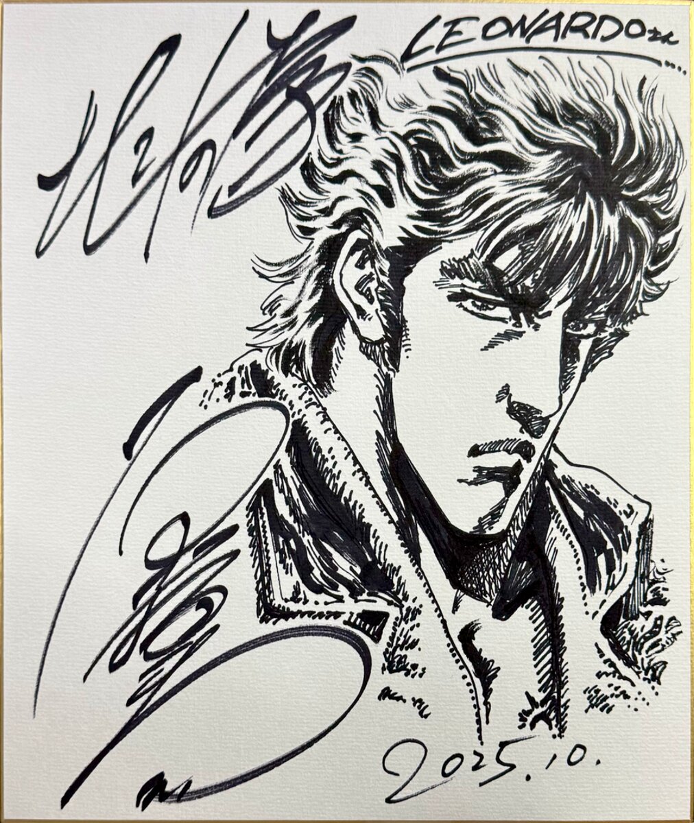 Educational authentic reference image (IMG_0421). — educational authentic (REAL) shikishi reference associated with Tetsuo Hara