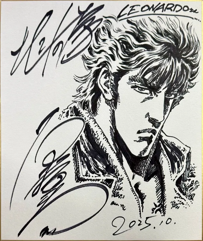 Educational authentic reference image (IMG_0421). — educational authentic (REAL) shikishi reference associated with Tetsuo Hara