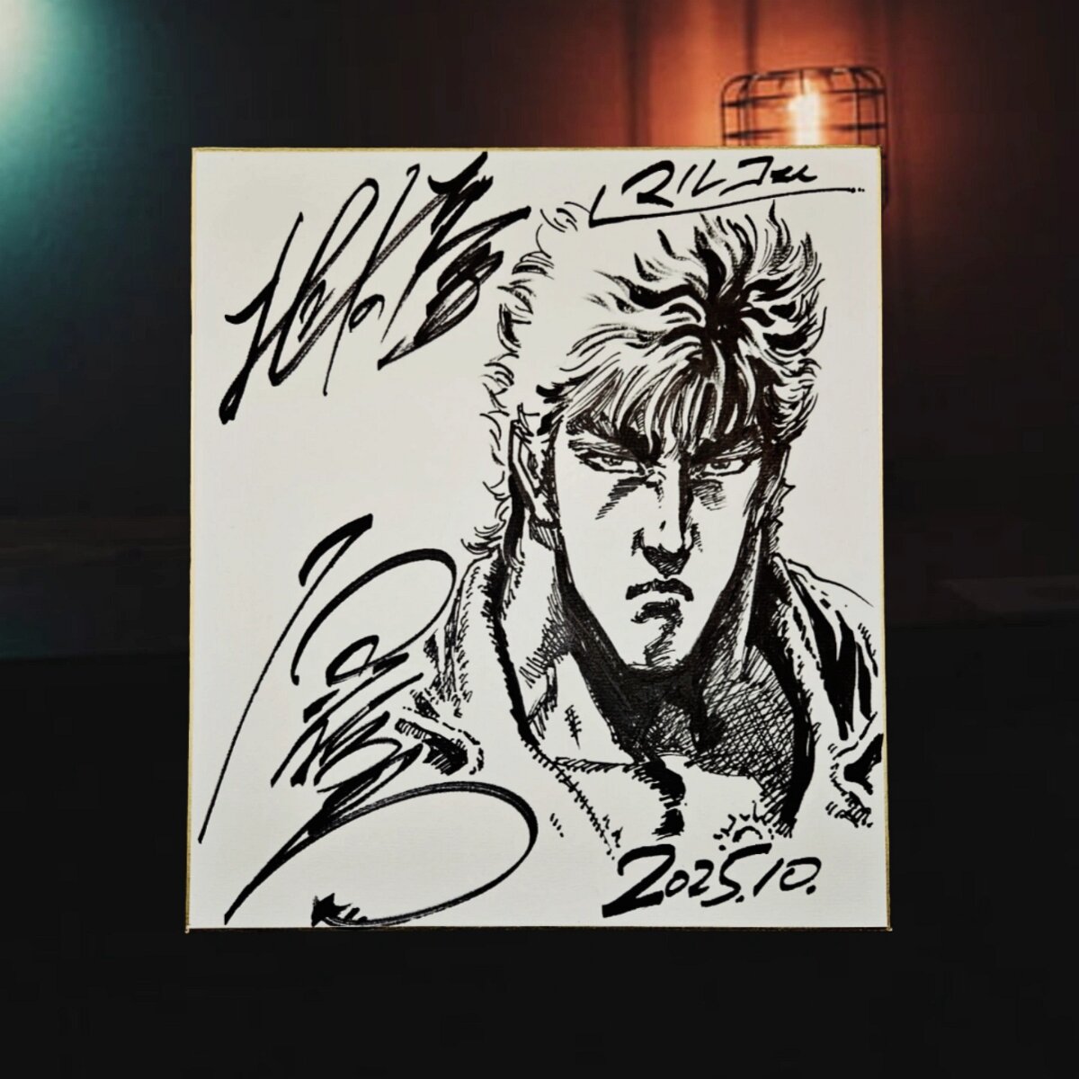 Educational authentic reference image (inbound1743225045740933895). — educational authentic (REAL) shikishi reference associated with Tetsuo Hara
