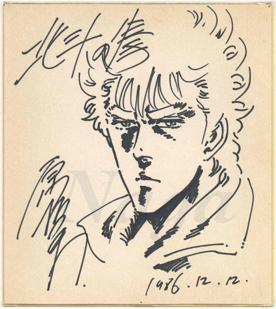 Educational authentic reference image (0519150801_6467124148cad (1)). — educational authentic (REAL) shikishi reference associated with Tetsuo Hara
