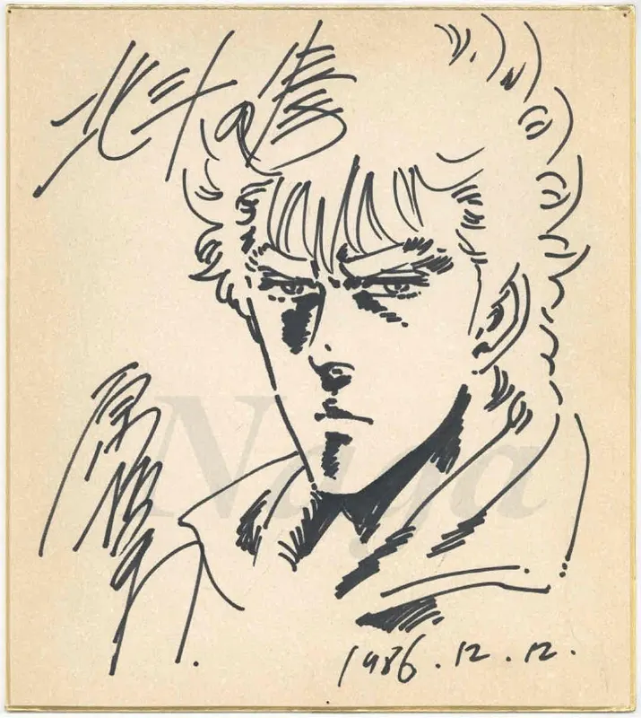 Educational authentic reference image (0519150801_6467124148cad (1)). — educational authentic (REAL) shikishi reference associated with Tetsuo Hara